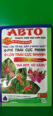 AB TO - PHÌ TRÁI, LỚN TRÁI CỰC NHANH