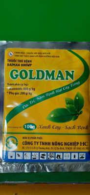 THUỐC TRỪ BỆNH GOLDMAN 100GAM