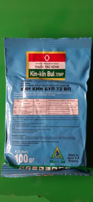 THUỐC TRỊ BỆNH KIN KIN BUL