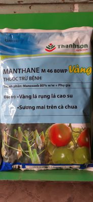 THUỐC NẤM BỆNH MANTHANE VÀNG