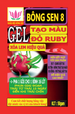 Bông sen 8 - TẠO MÀU THANH LONG  ĐỎ RUBY 