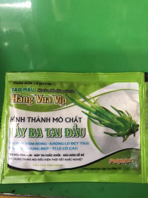 LẤY TAI ĐẦU HÀNG VUA VIP