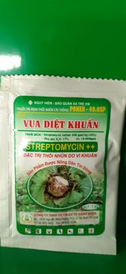 ĐẶC TRỊ VI KHUẨN - THỐI NHŨN PONER 40SP 